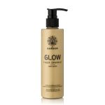 Garden Glow Tiger Sparkle Body Lotion Gold Shimmer Ενυδατικό γαλάκτωμα σώματος Βανίλια-Καραμέλα με χρυσαφένια λάμψη, 200ml