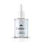 Garden Ενυδατικός Ορός για Πρόσωπο & Μάτια με Υαλουρονικό Οξύ, 30ml - Image 2