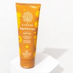 Garden Αφρόλουτρο Travel Size Καρύδα, 100ml - Image 2