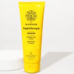 Garden Αφρόλουτρο Travel Size Λεμόνι, 100ml - Image 2