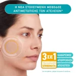 Compeed ® Επιθέματα για Σπυράκια Καθαρισμού για μεγαλύτερες επιφάνειες, 7 τεμάχια - Image 3