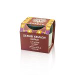 Garden Lip Scrub Cherry Απολεπιστικό χειλιών Κεράσι, 12gr