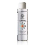 Garden Micellar Water 3 in 1 με Vitamin C Garden Micellar Water 3 in 1 with Vitamin C, 100ml