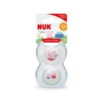 Nuk Star Peppa Pig Πιπίλες Σιλικόνης Μέγεθος 1 για 0-6 μηνών, 2 τεμάχια με θήκη - Image 6