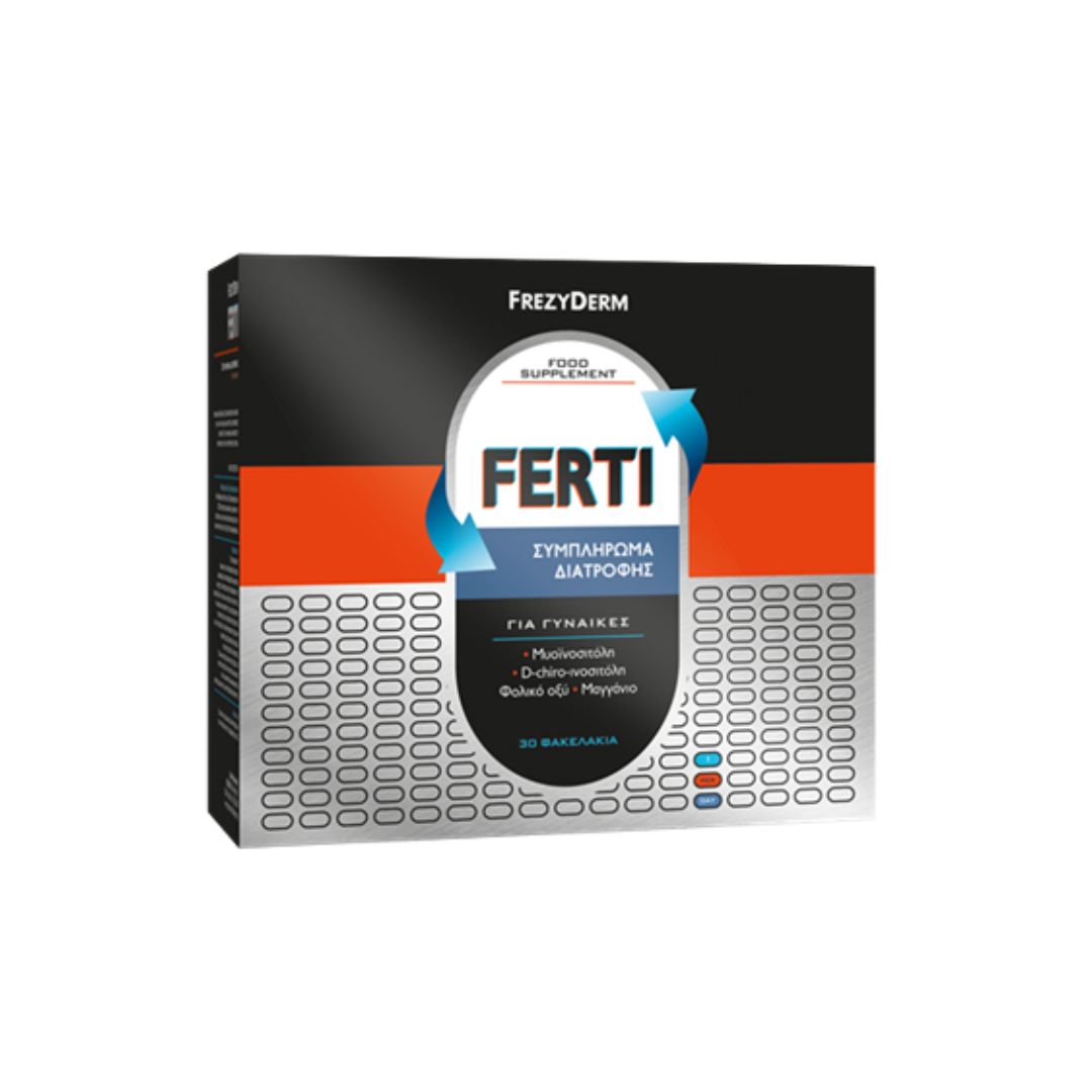 PHARMA4U-11-20241220-190348 Frezyderm Ferti Συμπλήρωμα Διατροφής για Γυναίκες Αναπαραγωγικής Ηλικίας, 30 φακελάκια - Image 1