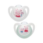 Nuk Star Peppa Pig Πιπίλες Σιλικόνης Μέγεθος 1 για 0-6 μηνών, 2 τεμάχια με θήκη