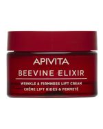 Apivita Beevine Elixir Wrinkle & Firmness Lift Cream Rich Αντιρυτιδική Κρέμα Ημέρας Πλούσιας Υφής, 50ml