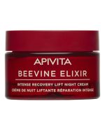 Apivita BeeVine Elixir Κρέμα Νύχτας Εντατικής Επανόρθωσης & Lifting με Πολυφαινόλες Πρόπολης & Αμπελιού, Φυτικό Κολλαγόνο & Υαλουρονικό Οξύ, 50ml