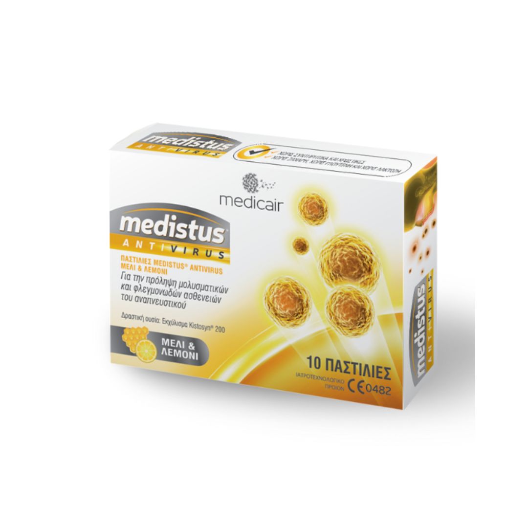 PHARMA4U-23-20250729-194504 Medicair Medistus Antivirus Παστίλιες Μέλι & Λεμόνι, 10 τεμάχια - Image 1
