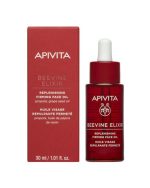 Apivita Beevine Elixir Replenishing Firming Face Oil Έλαιο Προσώπου για Aναδόμηση & Lifting, 30ml