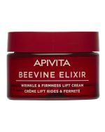 Apivita Beevine Elixir Wrinkle & Firmness Lift Cream Light Αντιρυτιδική Κρέμα για Σύσφιξη & Lifting Ελαφριάς Υφής, 50ml