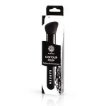 Garden Contour Brush 04 Πινέλο Φωτοσκιάσεων, 1 τεμάχιο