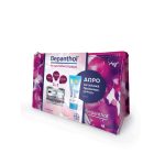 Bepanthol® Promo Set Αντιρυτιδική Κρέμα για Πρόσωπο-Μάτια-Λαιμό, 50ml & ΔΩΡΟ Αντηλιακή Κρέμα Προσώπου SPF50+, 50ml & Νεσεσέρ - Image 2