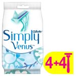 Gillette® Simply Venus2 Γυναικεία Ξυραφάκια Μιας Χρήσης, 8 τεμάχια