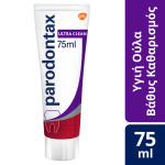 Parodontax Ultra Clean Οδοντόκρεμα 75ml