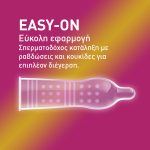 Durex Προφυλακτικά Με Κουκιδες και Ραβδώσεις Pleasuremax Κανονική Εφαρμογή, 3 τεμάχια - Image 4