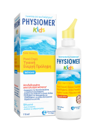 Physiomer Kids Αποσυμφορητικό Ισότονο Διάλυμα Ρινικού Καθαρισμού, 115ml