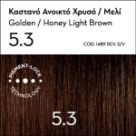 Korres Argan Oil Advanced Colorant Βαφή Καστανό Ανοιχτό Μελί  5.3, 1 τεμάχιο - Image 2