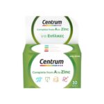Centrum A to ZINC, Πολυβιταμίνη για τη διατροφική υποστήριξη των ενηλίκων, 30 δισκία