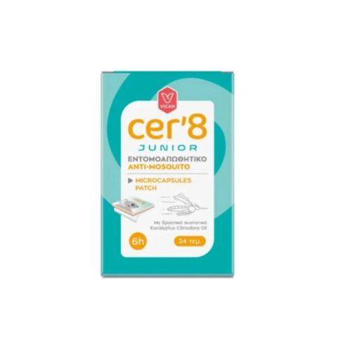 cer8 junior 24 Cer’8 Microcapsules Patch Junior Εντομοαπωθητικά Αυτοκόλλητα με Μικροκάψουλες, 24 τεμάχια - Image 1