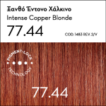 Korres Argan Oil Advanced Colorant Βαφή Μαλλιών 77.44 Ξανθό Έντονο Χάλκινο, 1 τεμάχιο - Image 4