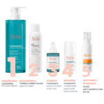 Avène Cleanance Gel Καθαρισμού Προσώπου και Σώματος για Μικτή, Λιπαρή ή με Τάση Ακμής Επιδερμίδα, 400ml - Image 4