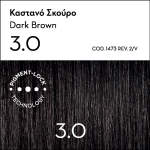 Korres Argan Oil Advanced Hair Colorant Βαφή Καστανό Σκούρο 3.0, 1 τεμάχιο - Image 3