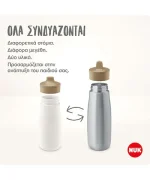 Nuk Mini-Me Flip Flower Παγουράκι από ανοξείδωτο ατσάλι με ρύγχος 2 σε 1 από 12 μηνών, 500ml - Image 4