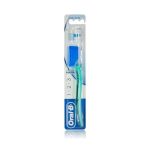 Oral-B 123 Indicator Χειροκίνητη Οδοντόβουρτσα Γαλάζιο, 35mm Μέτρια, 1 τεμάχιο