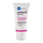 Panthenol Extra Promo Party O’ Clock Silver Anti-Wrinkle Face/Eye Cream 50ml & Face Cleanser Gel 3ni1 150ml & White Tea Mask 50ml & Νεσεσέρ - Image 2