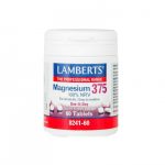 Lamberts Magnesium Μαγνήσιο 375, 60 ταμπλέτες