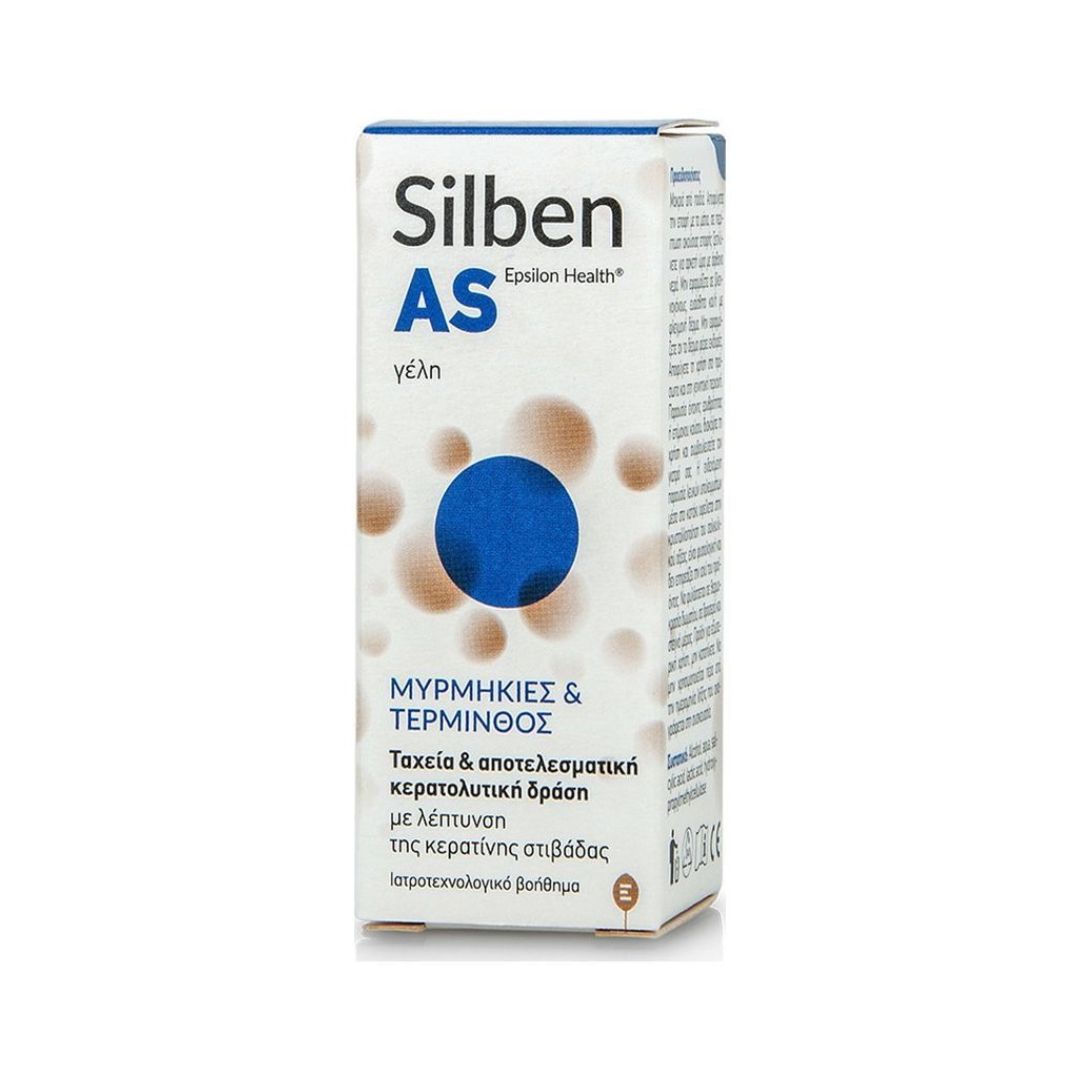 xr:d:DAFyKr4WGLI:252,j:1944853455132627636,t:24040909 Epsilon Health Silben AS Gel Γέλη για Μυρμηκιές & Τέρμινθο, 10ml - Image 1