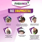 Paranix Express Αντιφθειρικό Σαμπουάν, 200ml & Κτένα, 1 τεμάχιο - Image 4