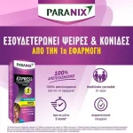 Paranix Express Αντιφθειρικό Σαμπουάν, 200ml & Κτένα, 1 τεμάχιο - Image 5