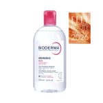 Bioderma Sensibio H2O Νερό Καθαρισμού Micelllaire, 500ml