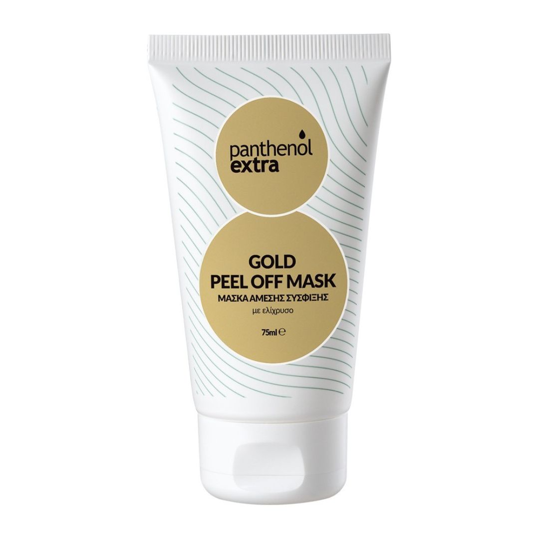 xr:d:DAFvo97FduU:17,j:7560822135757984627,t:23092720 Panthenol Extra Gold Peel Off Mask Μάσκα Άμεσης Σύσφιξης με Ελίχρυσο, 75ml - Image 1