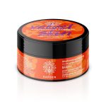 Garden Απολεπιστικό Σώματος Travel Size Βανίλια για Μεταξένια Απαλότητα, 100ml