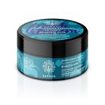 Garden Απολεπιστικό Σώματος Travel Size Θαλάσσια Αύρα για επαναφορά της λάμψης, 100ml