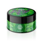 Garden Απολεπιστικό Σώματος Travel Size Τζίντζερ κατά της Κυτταρίτιδας, 100ml