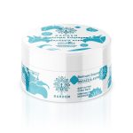 Garden Βούτυρο Σώματος Travel Size Θαλάσσια Αύρα, 100ml