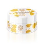 Garden Βούτυρο Σώματος Travel Size Καρύδα, 100ml