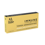 Atlife Immune Συμπλήρωμα Διατροφής με Βιταμίνη C, Ψευδάργυρο, Βιταμίνη D3, 30 ταμπλέτες