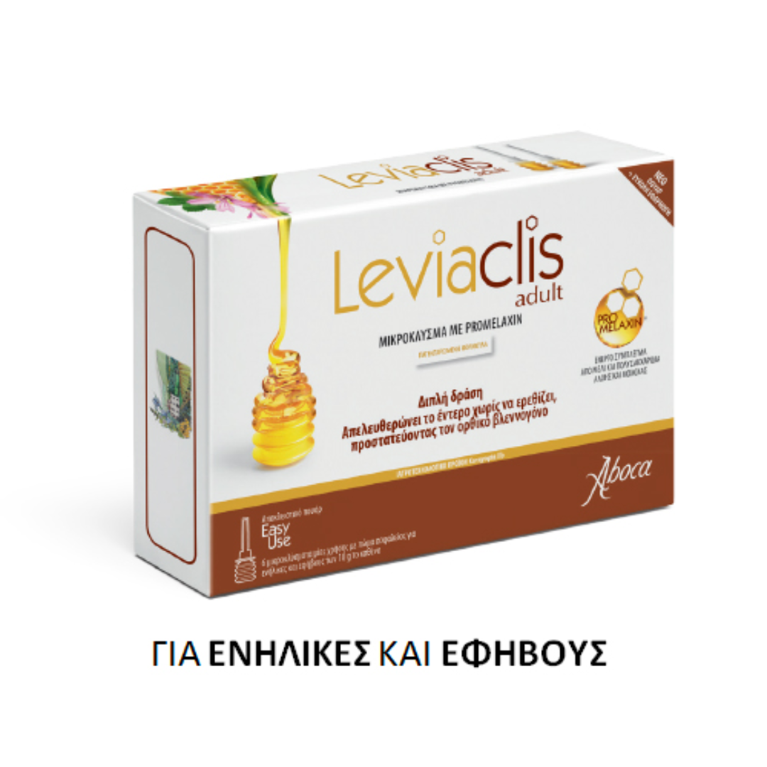 Σχέδιο-χωρίς-τίτλο-68-20221025-111837 Aboca Leviaclis Μικροκλύσμα με Promelaxin 6τμχ/10g - Image 1