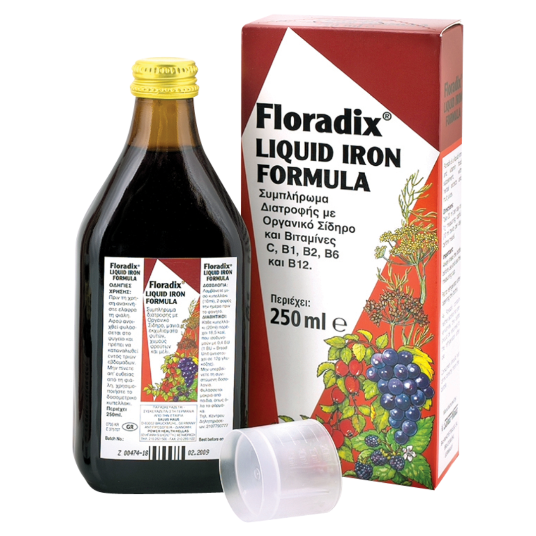 Σχέδιο-χωρίς-τίτλο-7-20221024-120745 Salus Floradix Βιταμινούχο Συμπλήρωμα διατροφής 250ml - Image 1