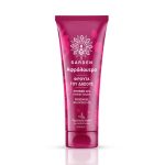 Garden Αφρόλουτρο Travel Size Φρούτα του Δάσους, 100ml