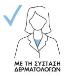 Vichy Dercos Anti-Dandruff DS Σαμπουάν για Κανονικά - Λιπαρά Μαλλιά, 390ml - Image 2