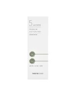 Thank You Farmer Dual Premium Cotton Pad για Αφαίρεση του Μακιγιάζ & των Ρύπων, 1x80pads