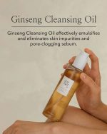 Beauty of Joseon Ginseng Cleansing Oil Έλαιο Καθαρισμού για Αφαίρεση Ρύπων & Σμήγματος, 210ml - Image 2