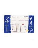 Korres x Naked Summer Promo Greek Yoghurt Tinted Sunscreen Face Cream Protect & Hydrate SPF50, 50ml & Δώρο Foaming Cream Cleanser with Pre + Probiotics, 20ml & Νεσεσέρ