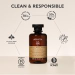 Apivita Royal Jelly Elixir Σαμπουάν Αναζωογόνησης με Royal Jelly-IR & Φυσικά Αμινοξέα Μεταξιού, 250ml - Image 9
